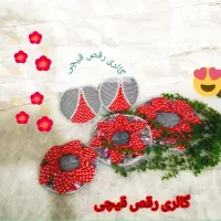 با هنر دستای من قلب خونتو زیبا تر کن .|سفره، حوله، دستمال آشپزخانه|تربت‌حیدریه, بالا ولایت|دیوار