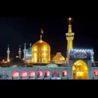 کاروان زیارتی از زابل به مشهد مقدس