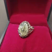 چند عدد انگشتر