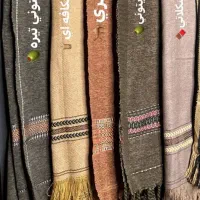 فروش (شال پتو) افغانی مخمل و پشمی|رختخواب، بالش، پتو|چابهار, |دیوار