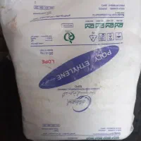 فروش نایلون خیار نصف قیمت