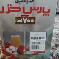 آبمیوه گیر|آبمیوهگیر و آبمرکباتگیر|قزوین, |دیوار