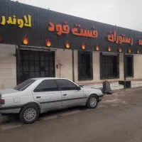 یک-باب-مغازه-مخصوص-فلافلی-کافیشاپ-رستوران