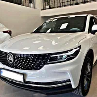 دیگنیتی پرایم