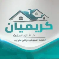 آپارتمان ۲خوابه آزادی