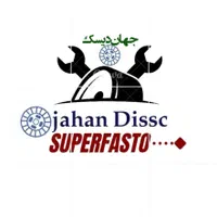 بارجدید کیت کلاچ ژاپنی رسید (صفحه دیسک)|قطعات یدکی و لوازم جانبی|تبریز, |دیوار