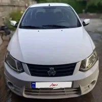 ساینا مدل 97