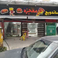 سایبان دستی و برقی|خدمات پیشه و مهارت|لاهیجان, جمهوری|دیوار