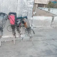 تخریب کاری و کند کو