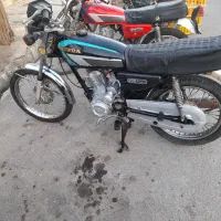 موتور مزایده پارکینگی