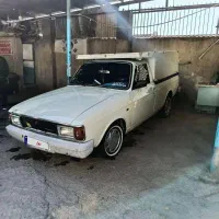 وانت پیکان 92