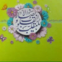 سیم کارت 09125411653