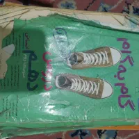 گام ب گام دهم