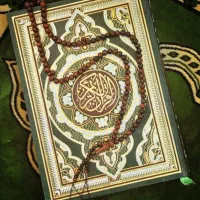 سرکتاب قرآنی