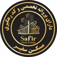 فروش اپارتمان ۹۰ متری اندیشه شهرک جعفریه|فروش آپارتمان|اندیشه, شهرک مریم|دیوار