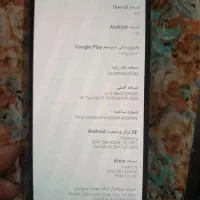 گوشی سامسونگ A32|موبایل|صفادشت, |دیوار