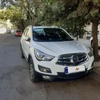 هایما S 5  مدل ۱۳۹۷|خودرو سواری و وانت|قزوین, |دیوار