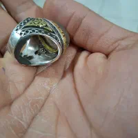 انگشترشجر|جواهرات|گرگان, |دیوار