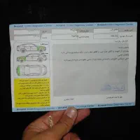 پژواسلیکس۹۵
