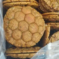 پخش سوهان قم در استان گیلان|خوردنی و آشامیدنی|رشت, معلم|دیوار