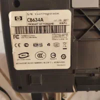 پرینتر و لپ تاپ|پرینتر، اسکنر، کپی، فکس|میانه, |دیوار