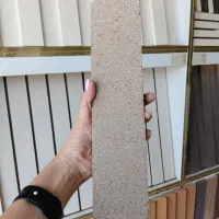 پلاک طوسی درجه ۲