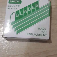 تیغ کاتر|ابزارآلات|رشت, حافظ آباد|دیوار