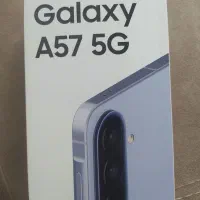 گوشی a57 سامسونگ