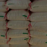 کودسفیدوپتاس