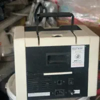 لوازم اداری