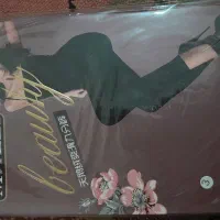 ساق شلواری،ساپورت مجلسی|لباس|گلستان (تهران), |دیوار