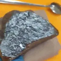 سنگ رادیوم،شهاب سنگ الماسی،کهربا|کلکسیون اشیاء عتیقه|کوهسار (البرز), |دیوار