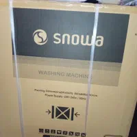 لباس شویی اسنوا۹کیلویی مدل اکتاپلاس