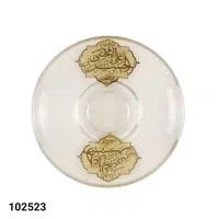 ست 6 عددی نعلبکی هئیتی|ظروف سرو و پذیرایی|قم, دورشهر|دیوار