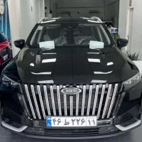 x77 شرایط اسان اقساط