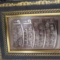 کتاب قران با پوش چوبی
