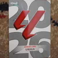 کیمدی لالیگا ۲۰۲۶