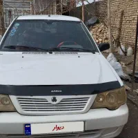 پراید132اول‌بخون.بعدزنگ‌بزن‌