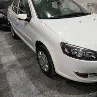 رانا پلاس ۱۴۰۴ صفر