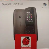 یک عدد گوشی مشکی نوکیا|موبایل|مشهد, الهیه|دیوار