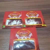 زعفران ممتاز