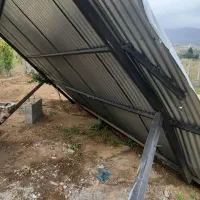 قوطی دست دوم