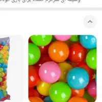 توپ استخر بادی