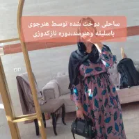آموزش خیاطی،باارائه مدرک رسمی وبین المللی|خدمات آموزشی|ارومیه, |دیوار