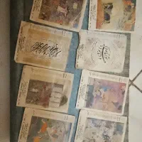 تمبر قدیمی کلکسیون و تکی