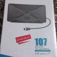 آنتن هانی رومیزیTv