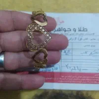طلا|جواهرات|اندیمشک, |دیوار