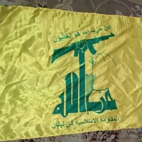 پرچم ۷۰در۱۲۰حزب خدا