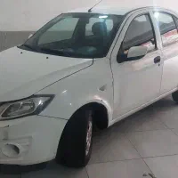 ساینا مدل ۹۸ دوگانه