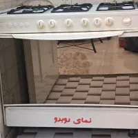 فرگاز.گاز فر دار